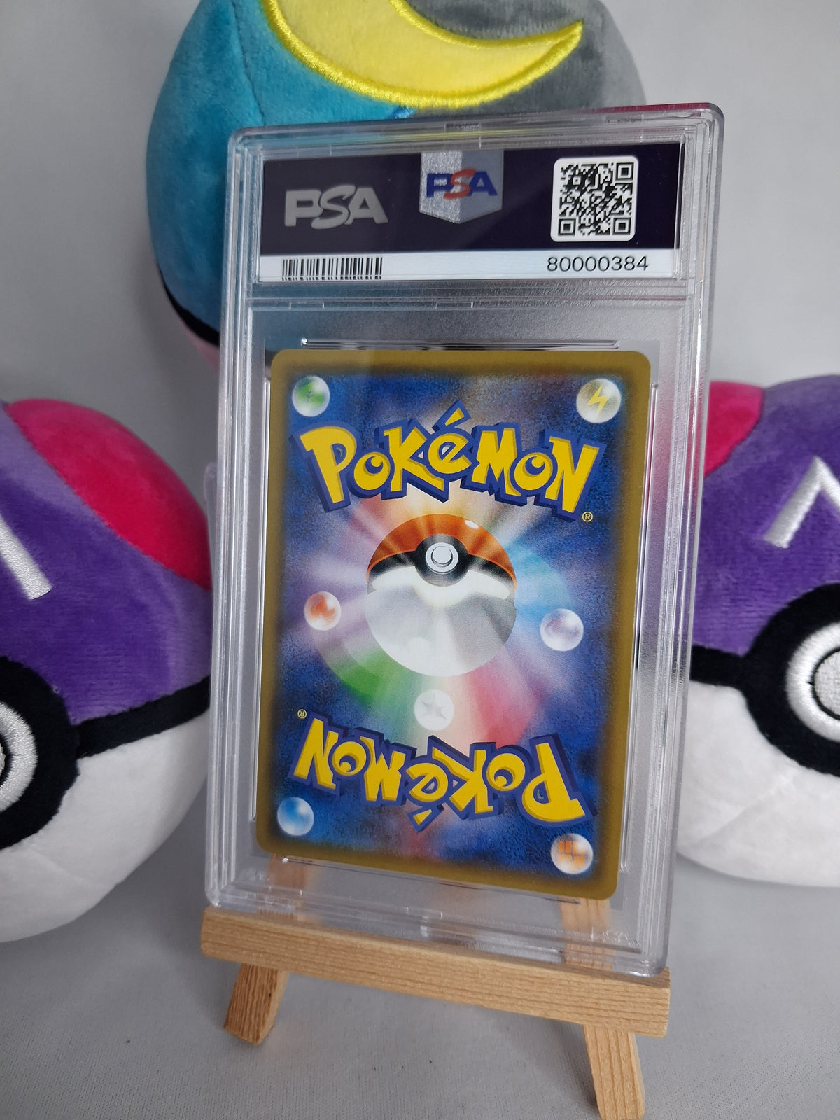 alola-kokowei-alolan-exeggutor-gx-ultra-shiny-jp-096-150-reverse-holo-psa-10