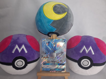 arktos-gx-articuno-gx-champion-road-kor-014-066-gx-nm-