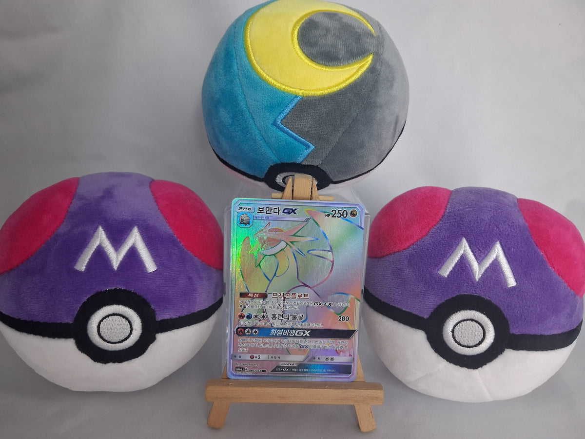 brutalanda-gx-salamence-gx-champion-road-kor-083-066-gx-rainbow-gd-lp