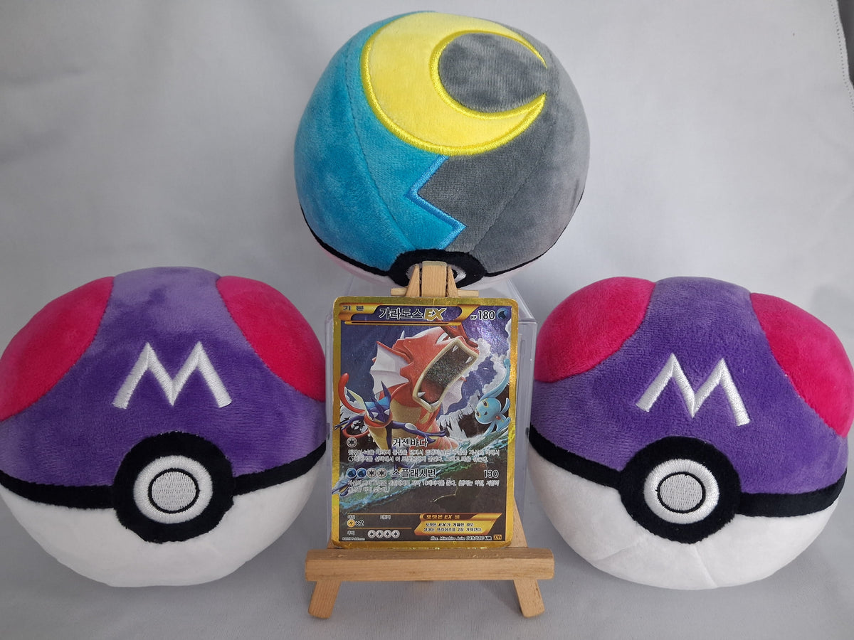 garados-ex-gyarados-ex-rage-of-the-broken-heavens-kor-089-080-secret-rare-pl