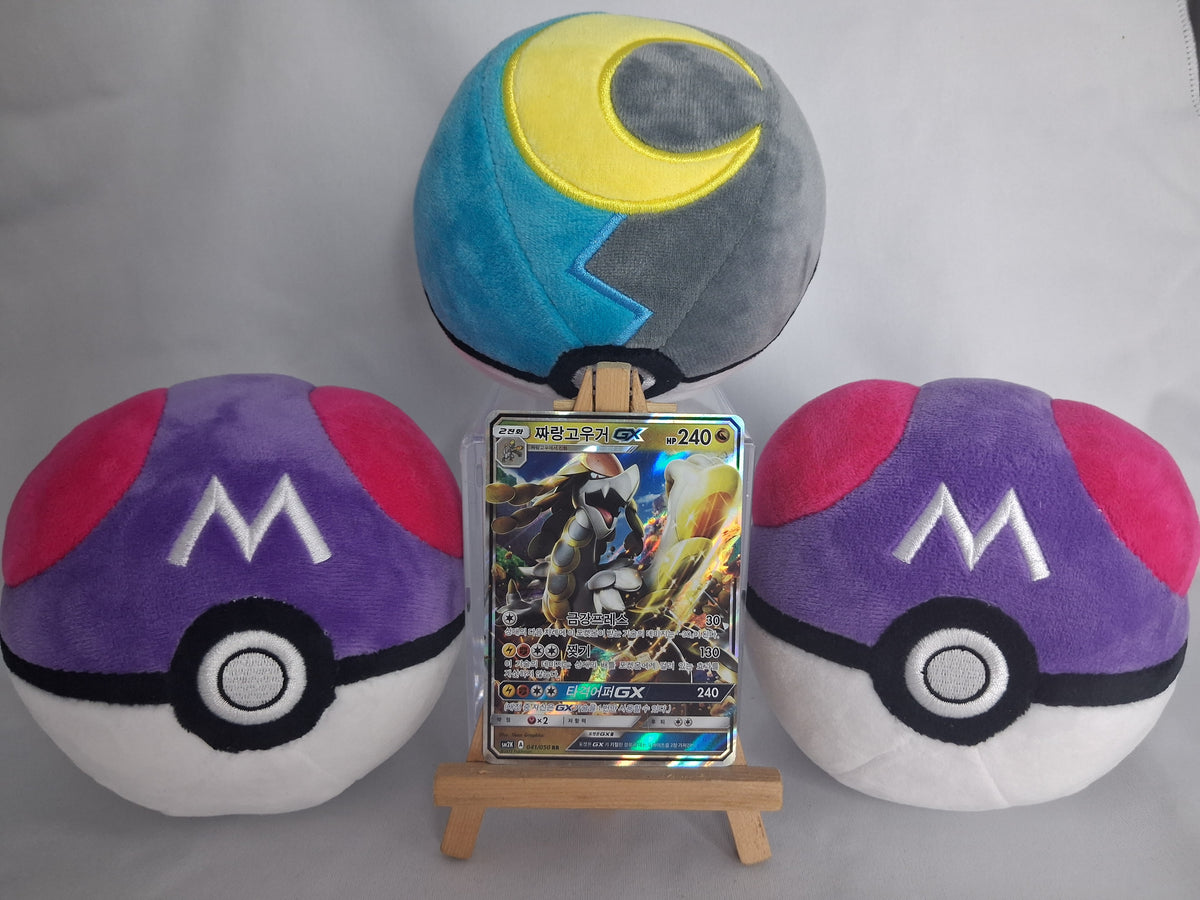grandiras-gx-kommo-o-gx-islands-waiting-for-you-kor-041-050-gx-gd