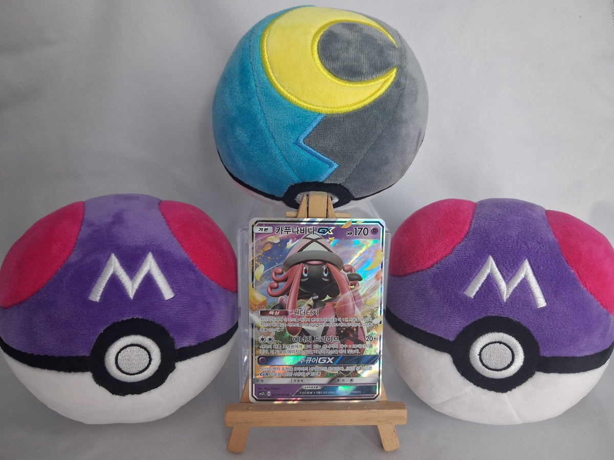 kapu-lele-gx-tapu-fini-gx-alolan-moonlight-kor-022-050-gx-lp