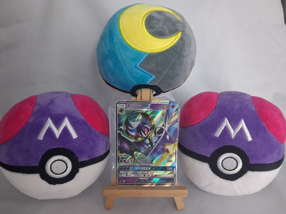 lunala-gx-legendary-starter-set-kor-005-021-gx-lp-