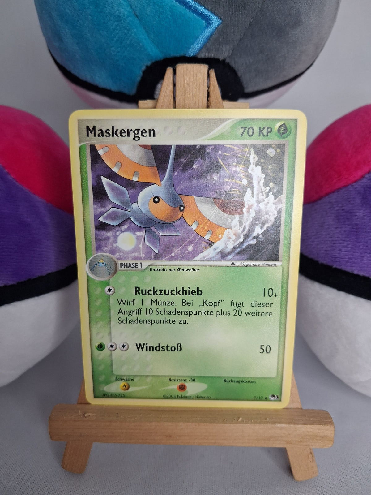 Maskeregen - POP Series 1 (DE) - 7/17 - Non Holo - Maskeregen Misprint - EX+