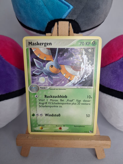 Maskeregen - POP Series 1 (DE) - 7/17 - Non Holo - Maskeregen Misprint - EX+