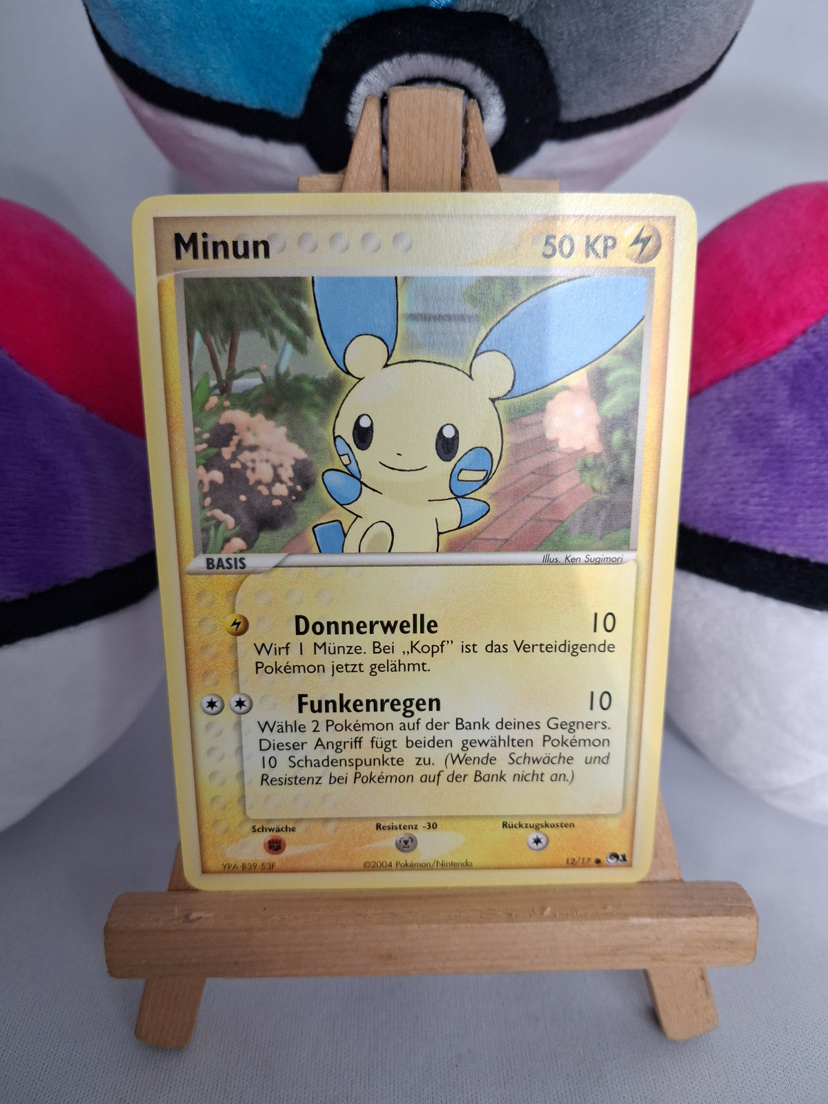minun-pop-series-1-de-12-17-non-holo-ex