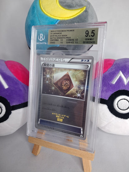palastbuch-palace-book-xy-promos-gym-battle-prize-jp-xy-p-reverse-holo-bgs-95