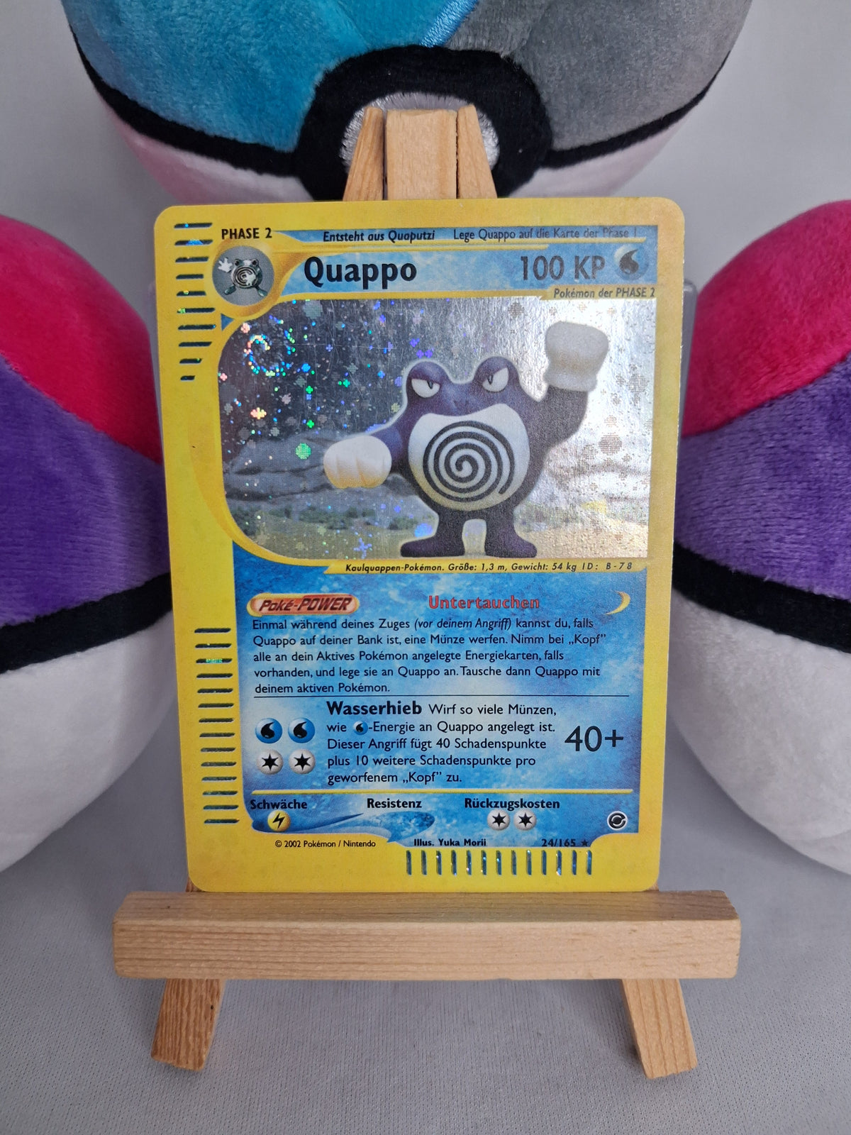 quappo-expedition-de-24-165-holo-ex