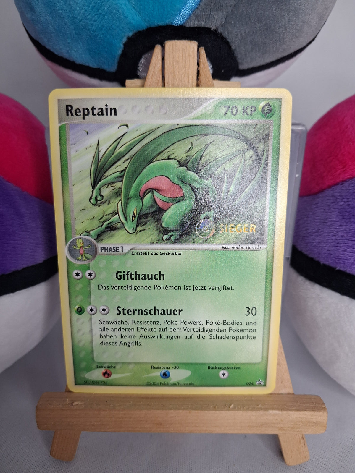 reptain-nintendo-promos-de-np-004-sieger-stamp-nm-ex