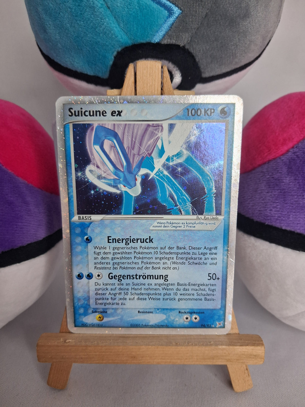suicune-ex-ex-team-magma-vs-team-aqua-de-94-95-ex-pl