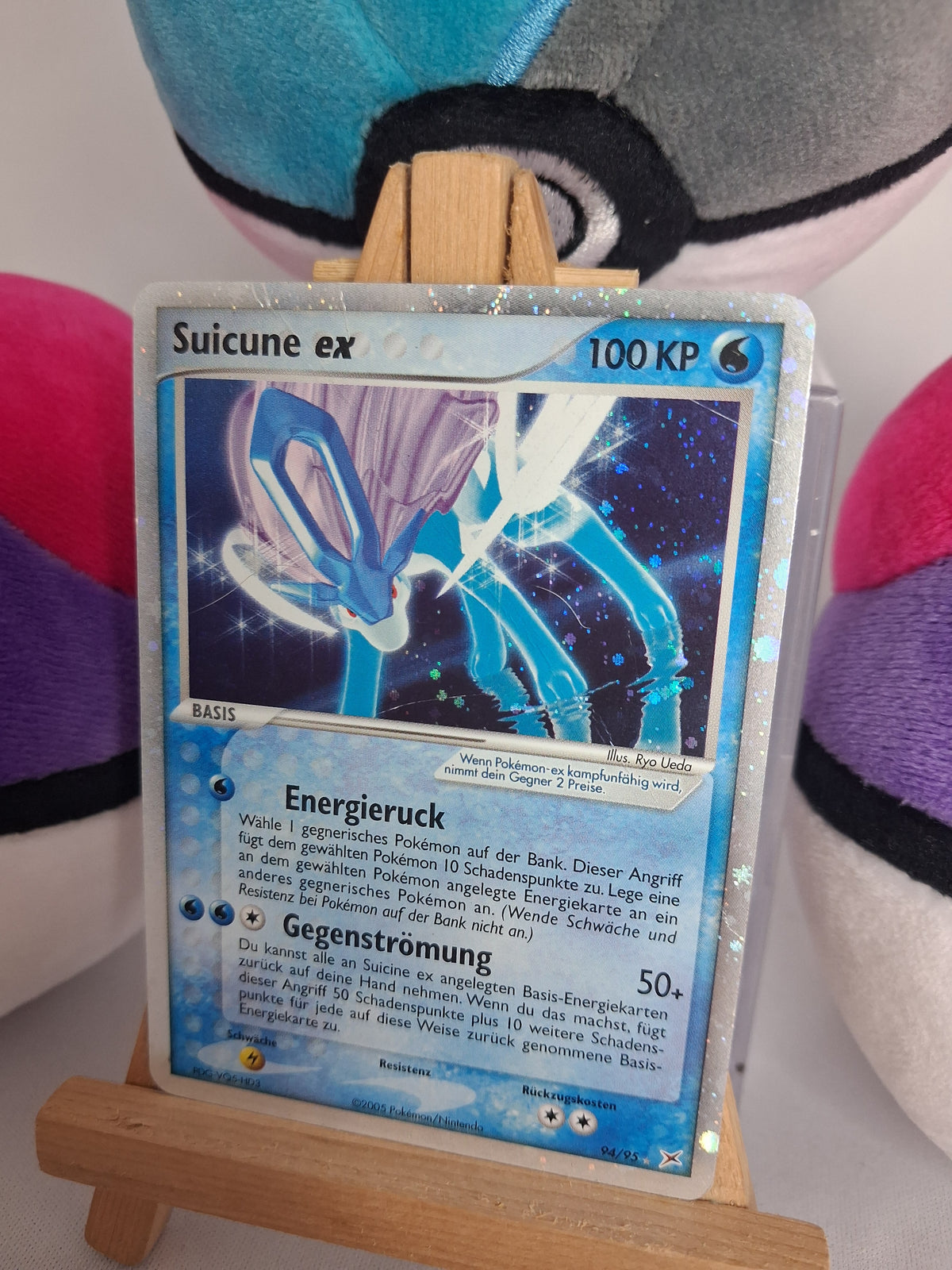 suicune-ex-ex-team-magma-vs-team-aqua-de-94-95-ex-pl