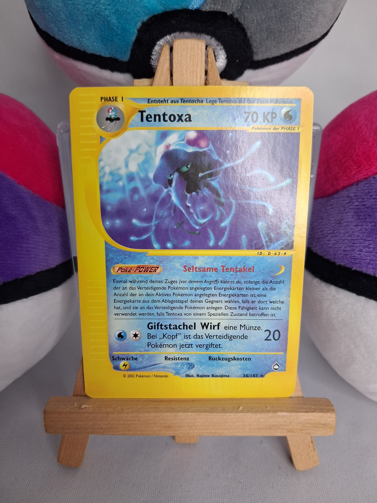 tentoxa-aquapolis-de-38-147-non-holo-nm