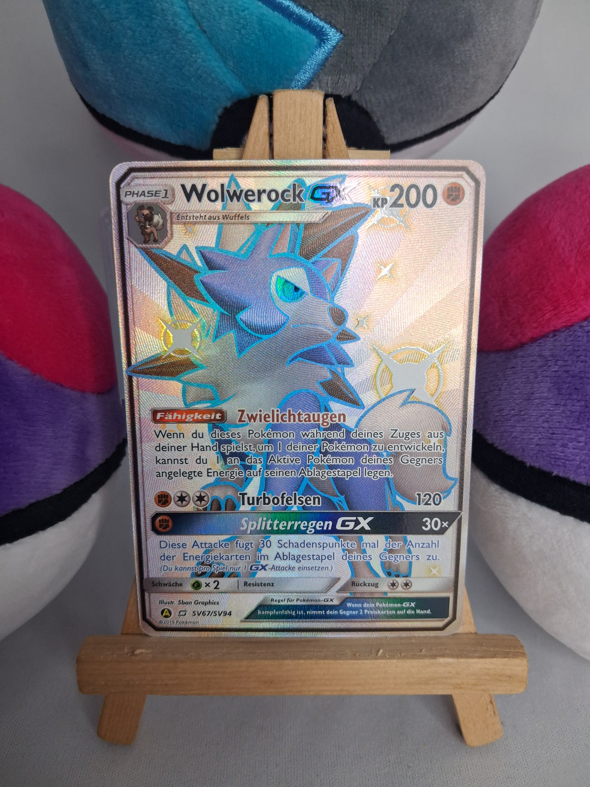 wolwerock-gx-verborgenes-schicksal-de-sv67-sv94-gx-shiny-nm