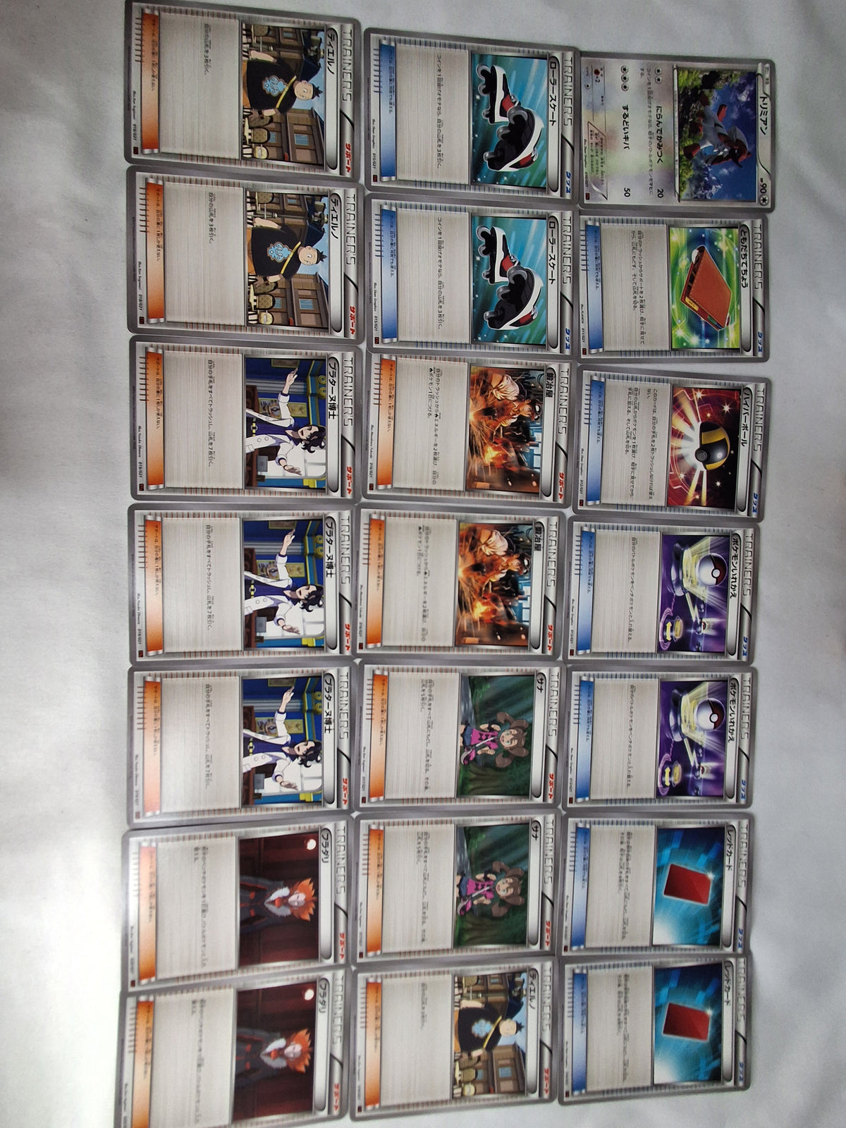 xya-bundle-jp-mcharizard-ex-mega-battle-deck-jp-japanisches-bundle-gd