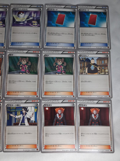 xya-bundle-jp-mcharizard-ex-mega-battle-deck-jp-japanisches-bundle-gd
